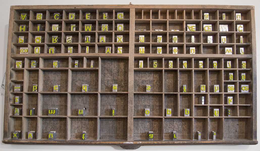 Plan de casse - Maison de l'imprimerie de Rebais